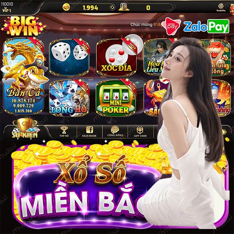 mu88