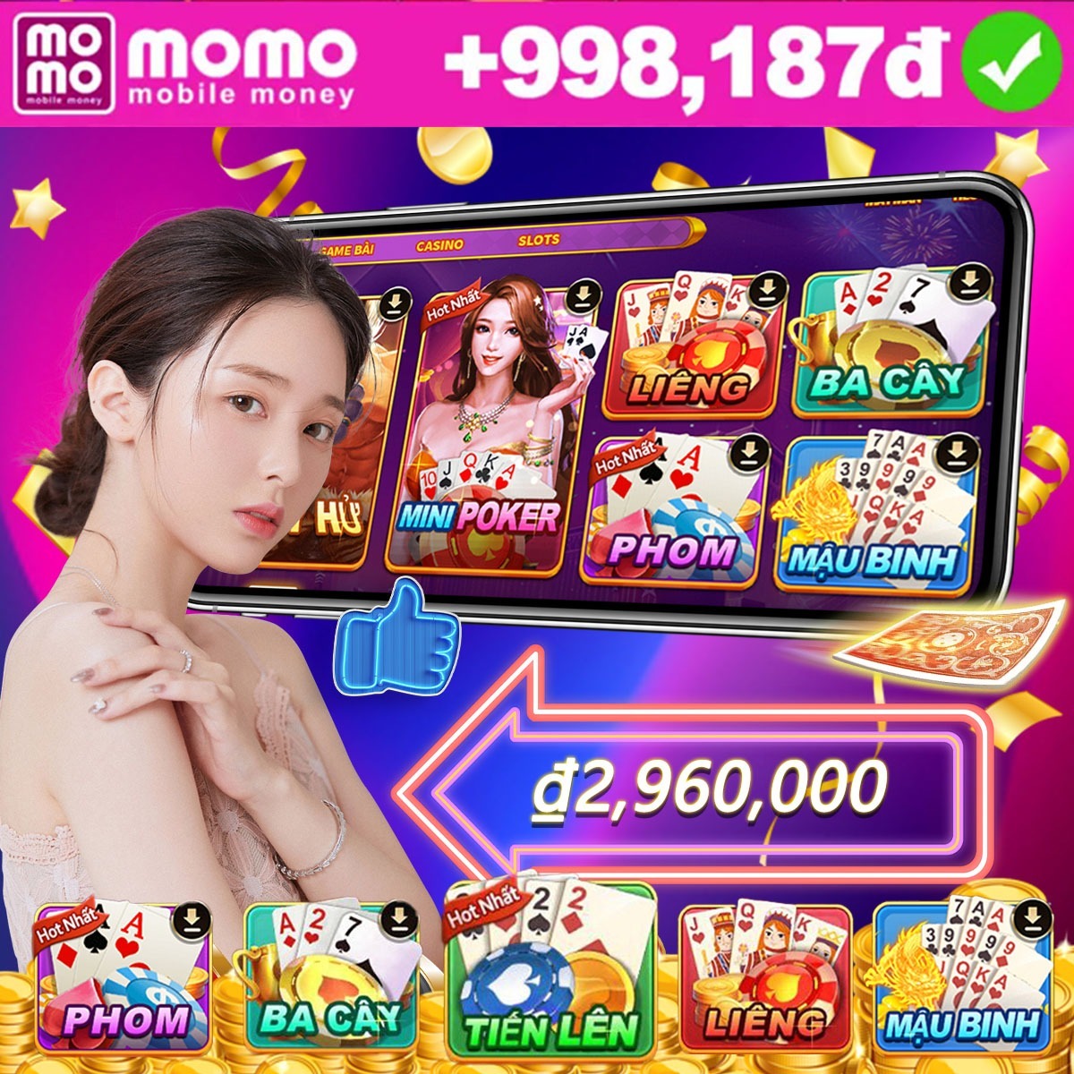 mu88