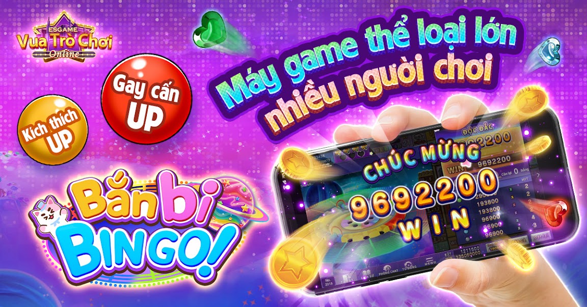 mu88