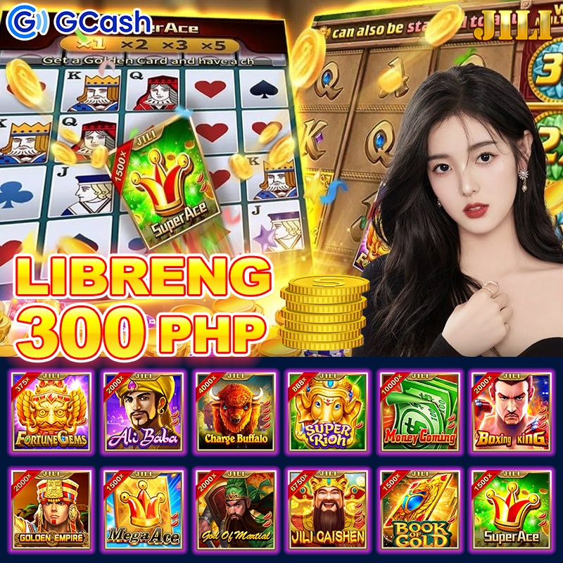 mu88